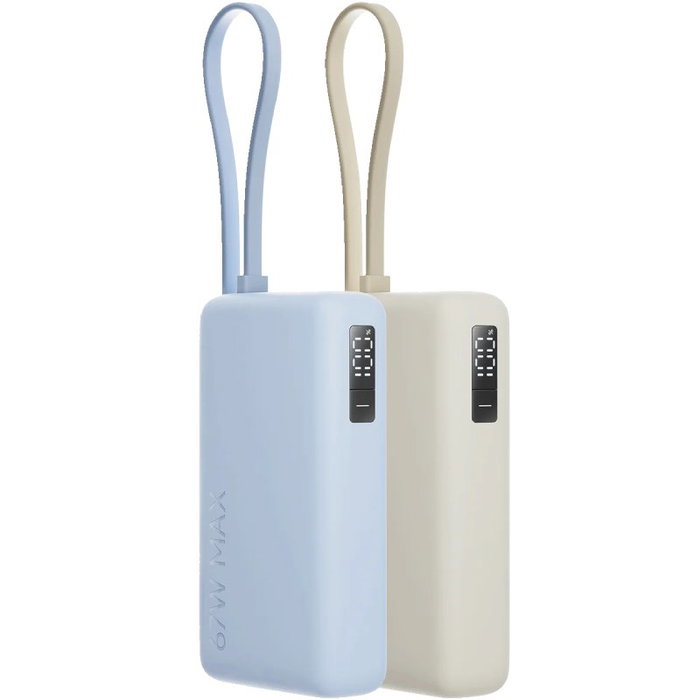 Xiaomi 67W Power Bank 10000 con cable integrado, Arena Xiaomi 67W Power Bank 10000 con cable integrado, Arena